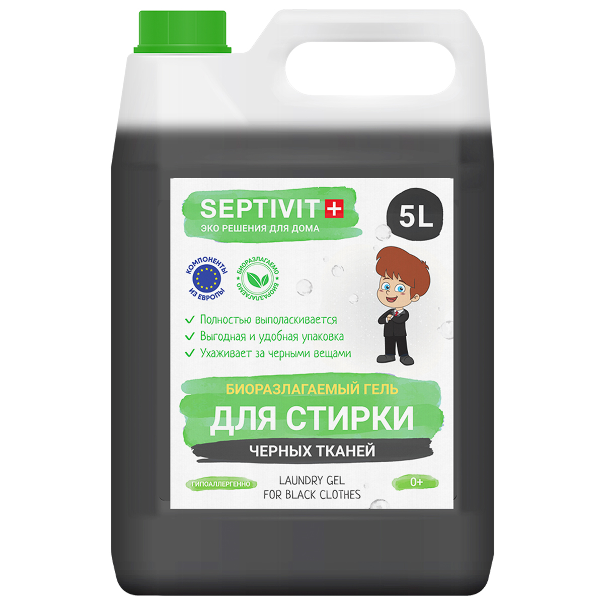 фото Гель для стирки черных тканей septivit premium 5л