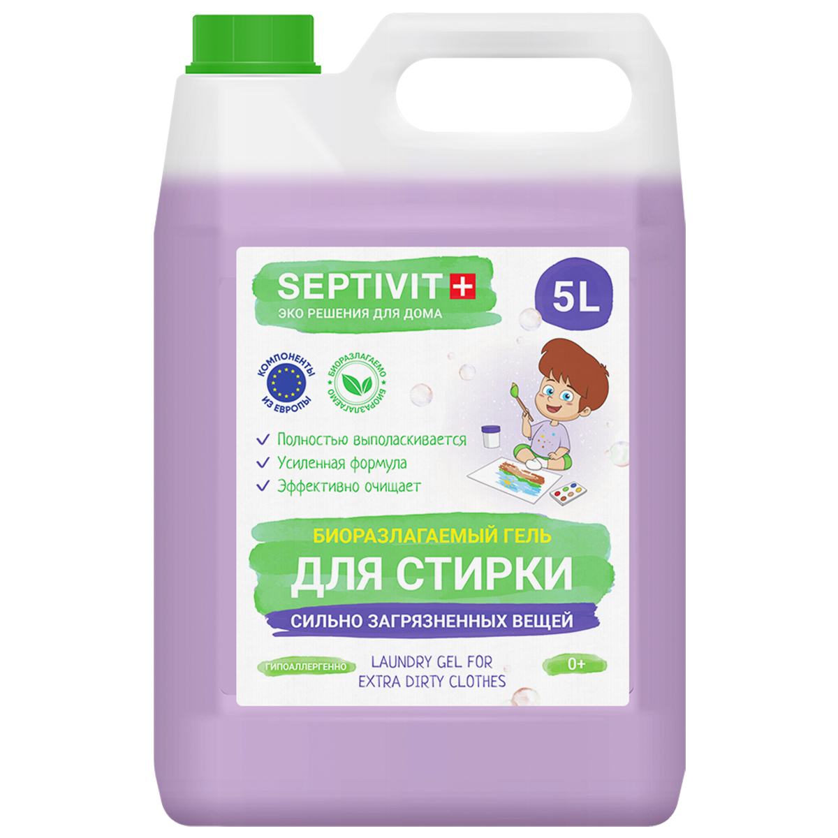 фото Гель для стирки сильно загрязненных вещей septivit premium 5л