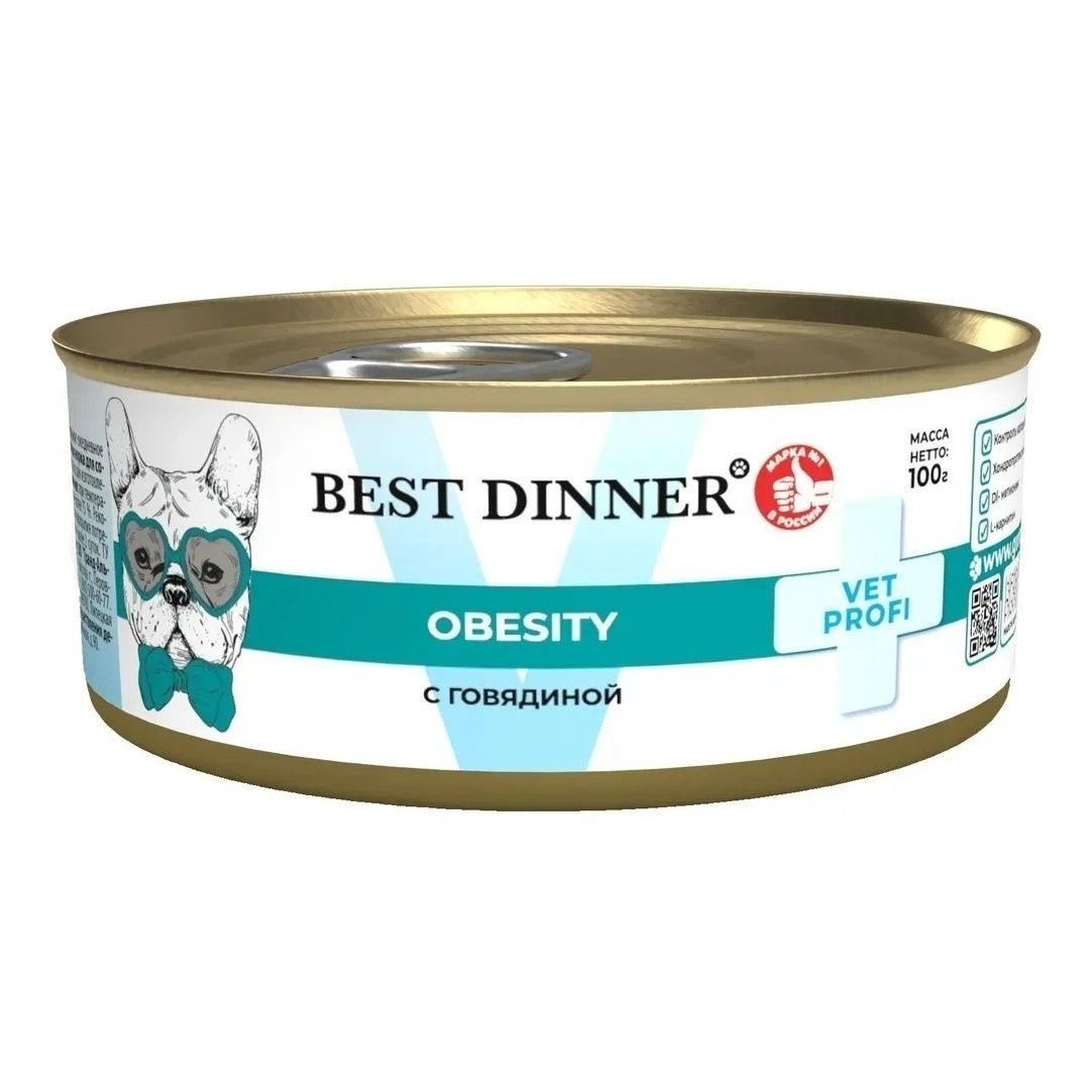 Влажный корм Best Dinner Vet profi Obesity с говядиной для собак 100 г 165₽