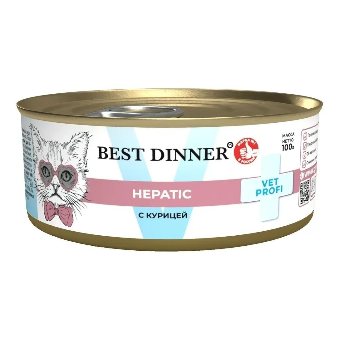 Влажный корм Best Dinner Vet profi HepatiС с курицей для кошек и котят 100 г 165₽