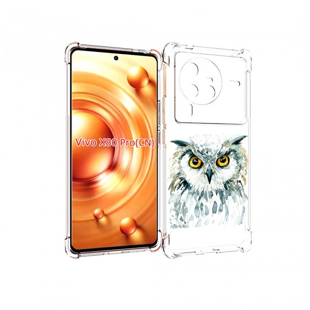 

Чехол MyPads Серьезная сова для Vivo X80 PRO, Прозрачный, Tocco