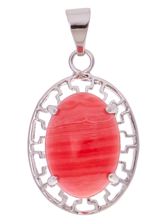 

Кулон из бижутерного сплава с родохрозитом Lotus Jewelry RH897P-07Ruodochrosite, RH897P-07Ruodochrosite