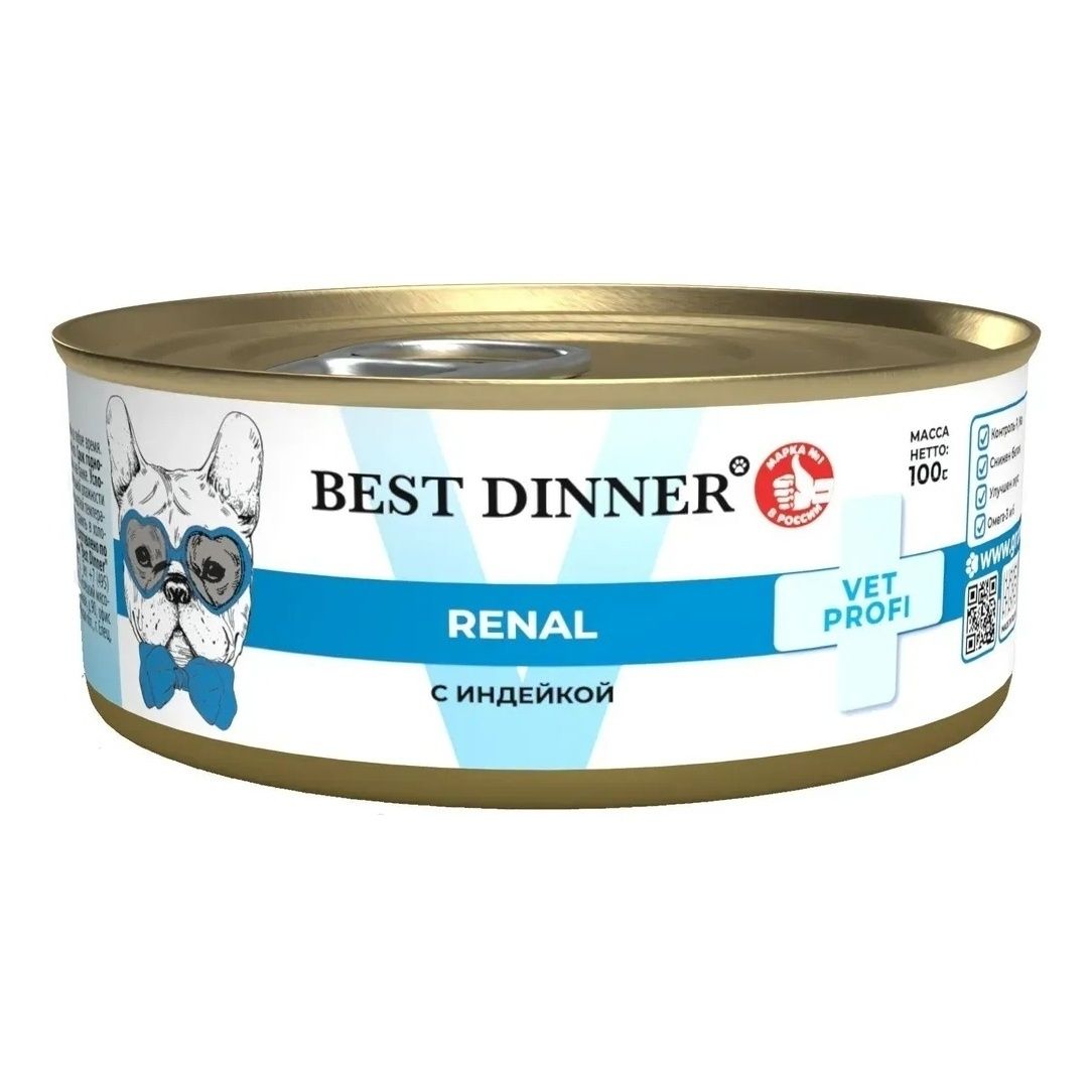 

Влажный корм Best Dinner Vet Profi Renal с индейкой при заболевании почек для собак 100 г