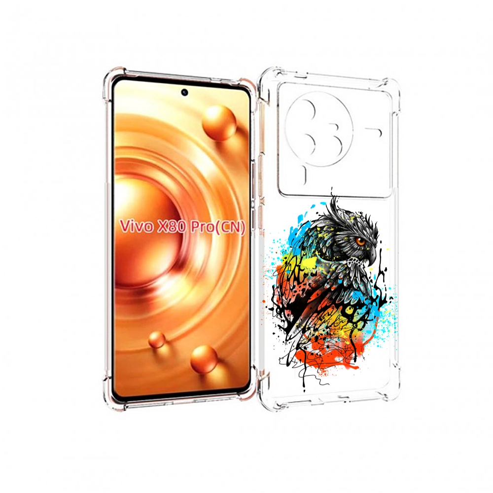 

Чехол MyPads Творческая сова для Vivo X80 Pro, Прозрачный, Tocco