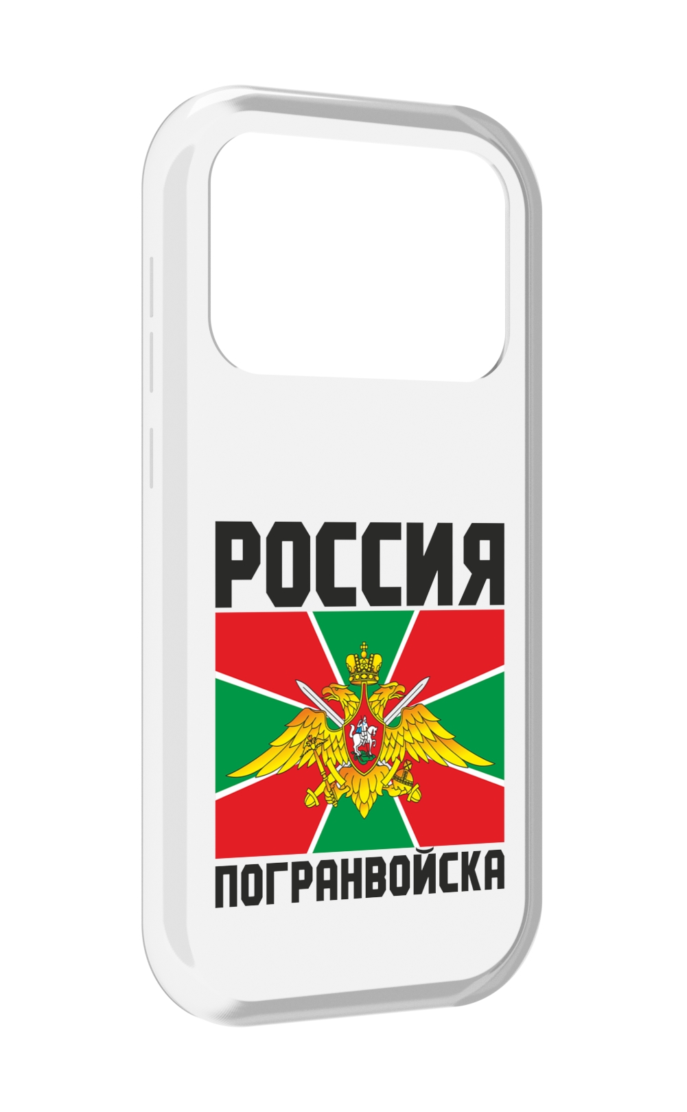 

Чехол MyPads погранвойска для Oukitel F150 Air1 Pro / F150 Air1, Прозрачный, Tocco