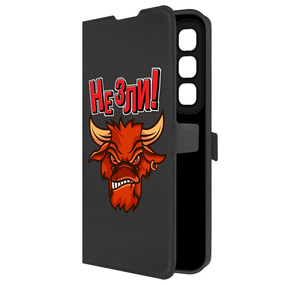 

Чехол-книжка Krutoff Eco Book для INFINIX Hot 50 Не зли! (черный)