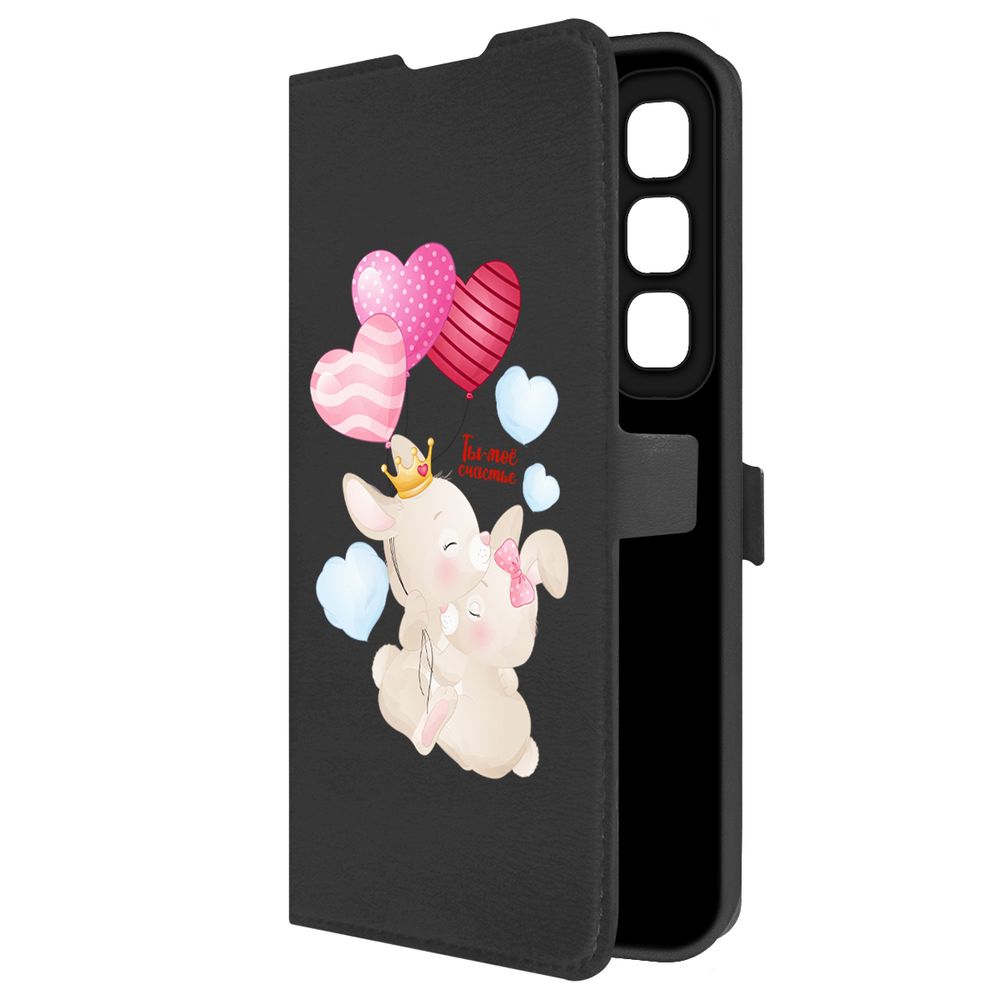 

Чехол-книжка Krutoff Eco Book для INFINIX Hot 50 Ты-моё счастье (черный)