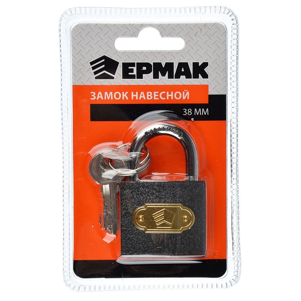 Замок навесной Ермак 301 468-012