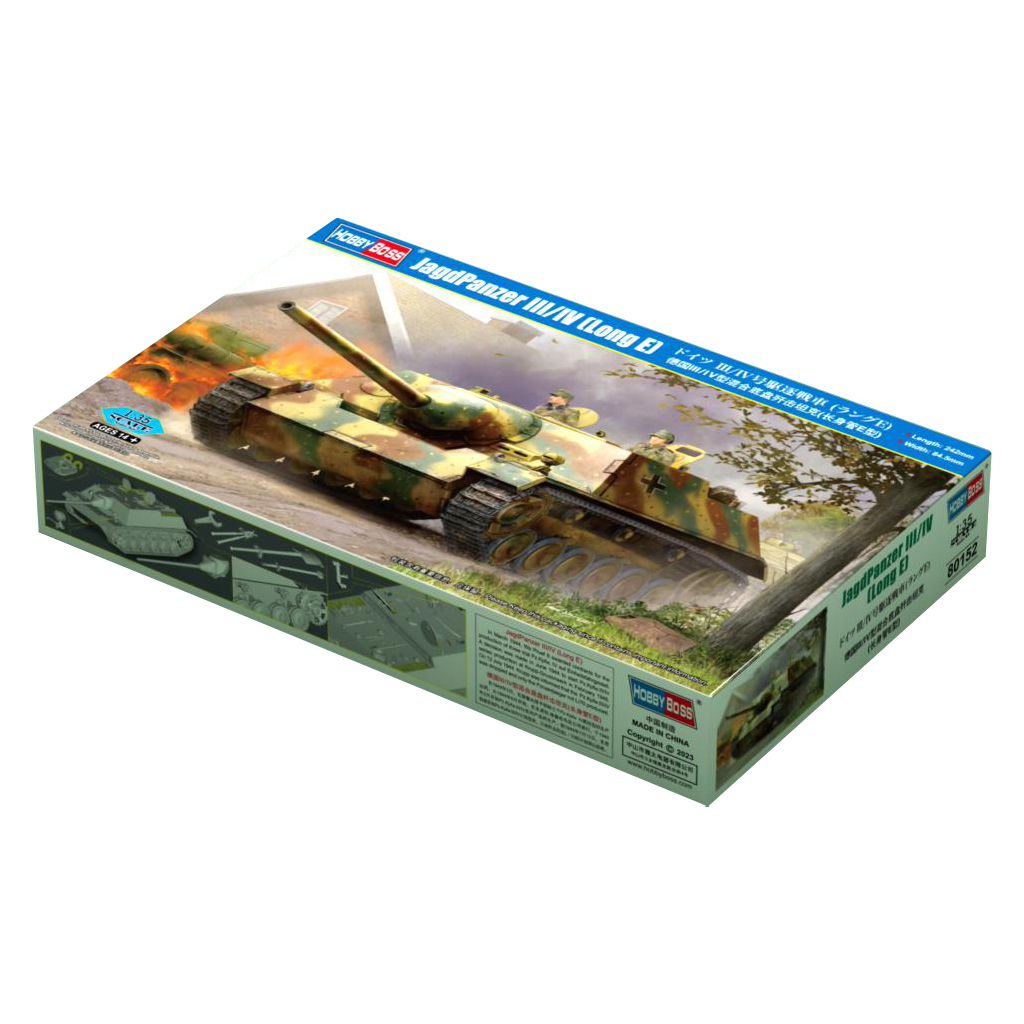 

Сборная модель HobbyBoss 1/35 САУ JagdPanzer III/IV (long E) 80152