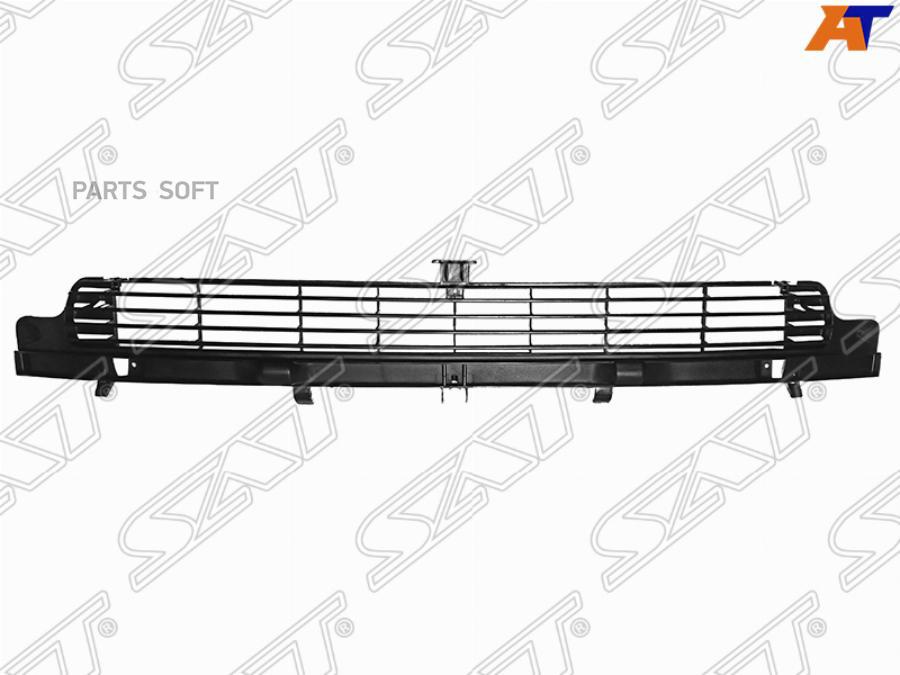 

Решетка Радиатора Vw Transporter T4 96-03 Нижняя Sat арт. ST-VWT4-093-A0