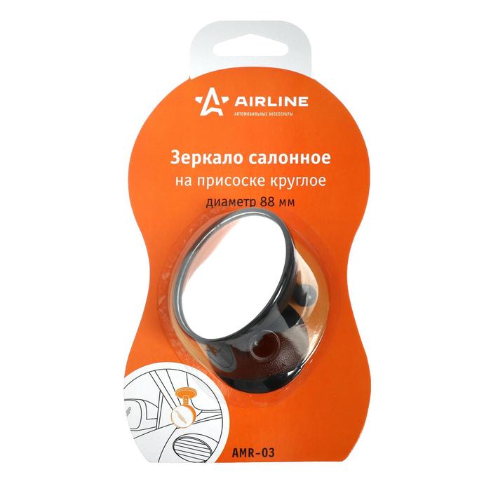 

Зеркало салонное на присоске круглое, диаметр 88 мм Airline AMR-03