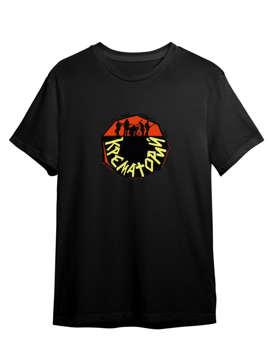 

Футболка унисекс Каждому Своё Крематорий/Рок-группа MGKRM5 черная XL, Черный, "Крематорий/Рок-группа" MGKRM5