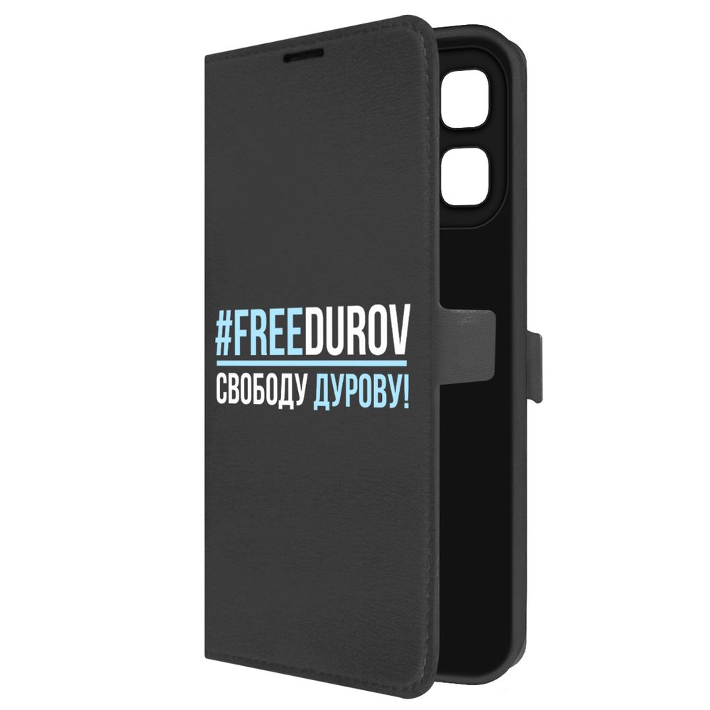 

Чехол-книжка Krutoff Eco Book для INFINIX Hot 50i Свободу Дурову! (черный)