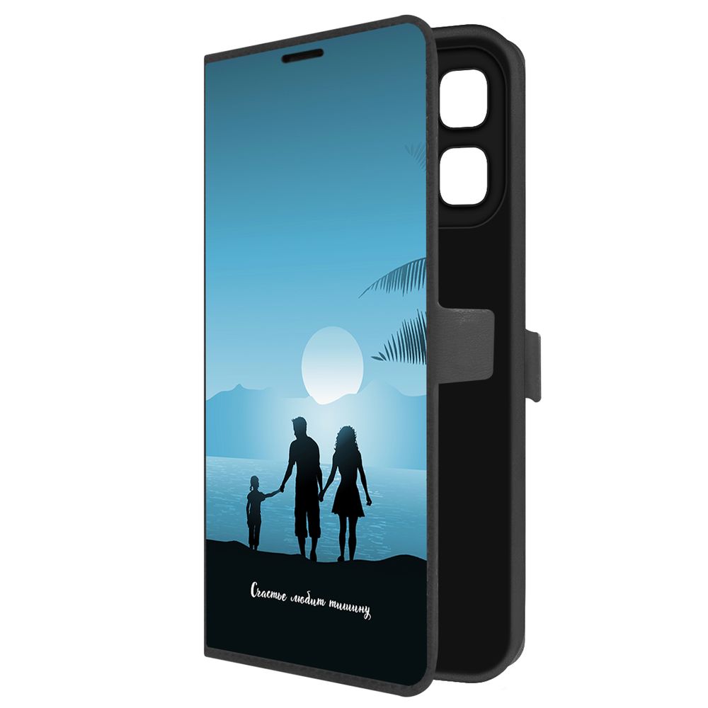 

Чехол-книжка Krutoff Eco Book для Infinix Hot 50i Счастье любит тишину (черный)