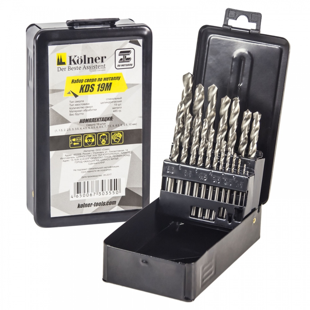 

Kolner KDS 19 M, KDS 19 M
