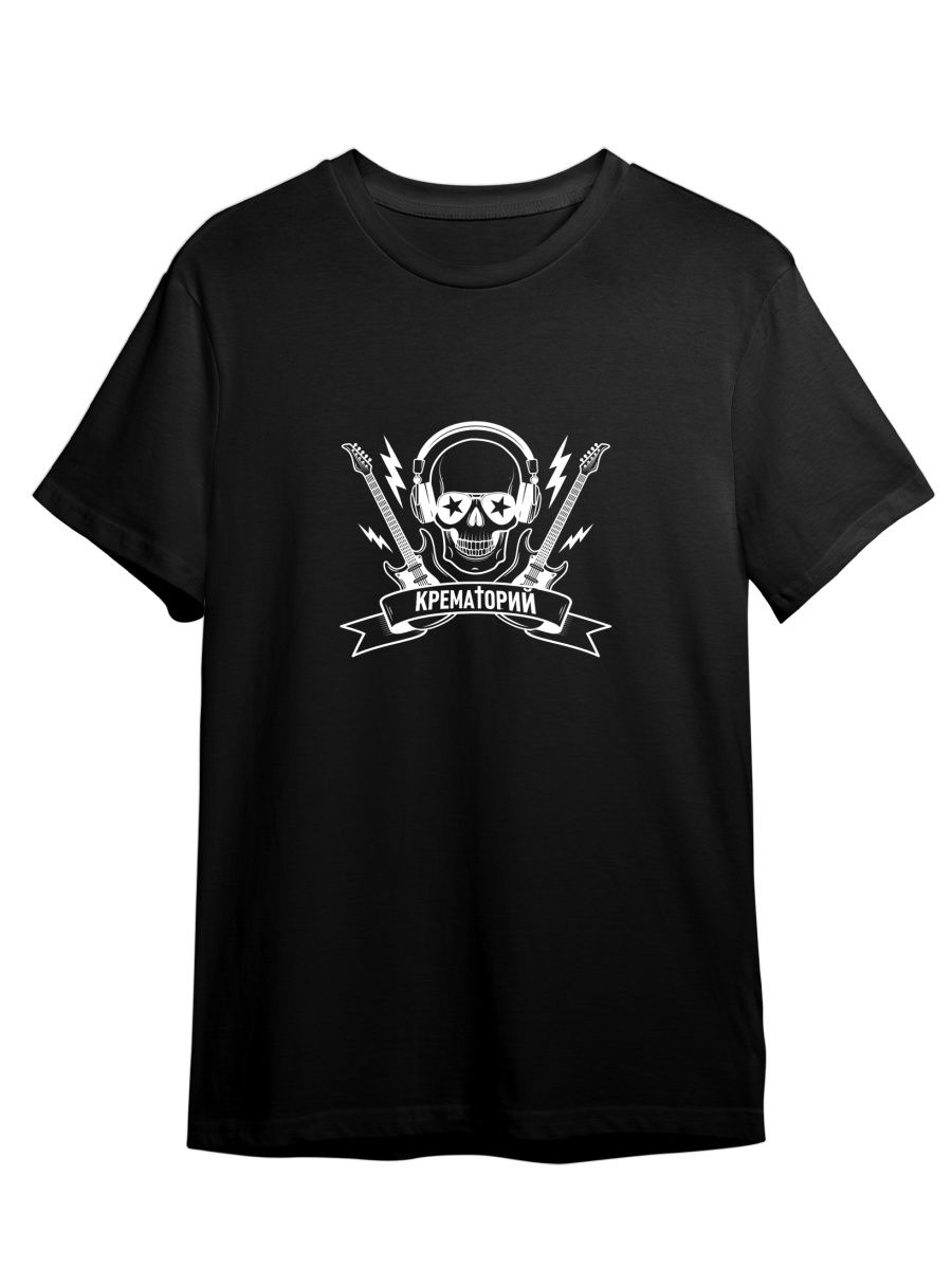 

Футболка унисекс Каждому Своё Крематорий/Рок-группа MGKRM8 черная M, Черный, "Крематорий/Рок-группа" MGKRM8