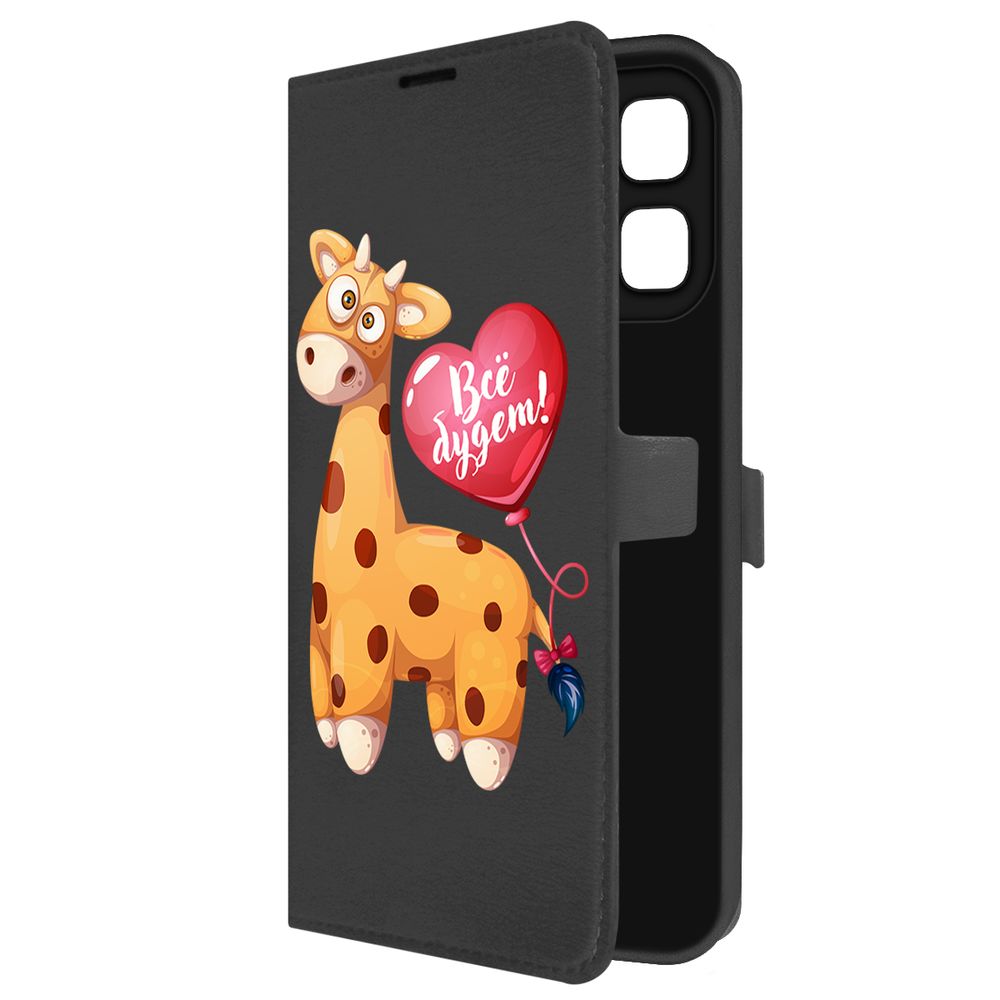

Чехол-книжка Krutoff Eco Book для INFINIX Hot 50i Предсказание (черный)