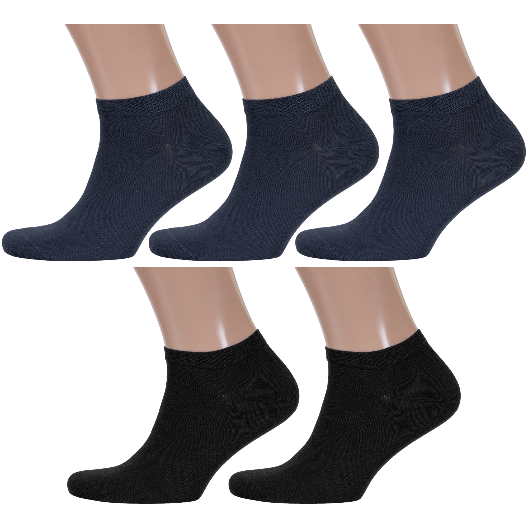 

Комплект носков мужских Rusocks 5-М-241 разноцветных 27, Серый;черный, 5-М-241