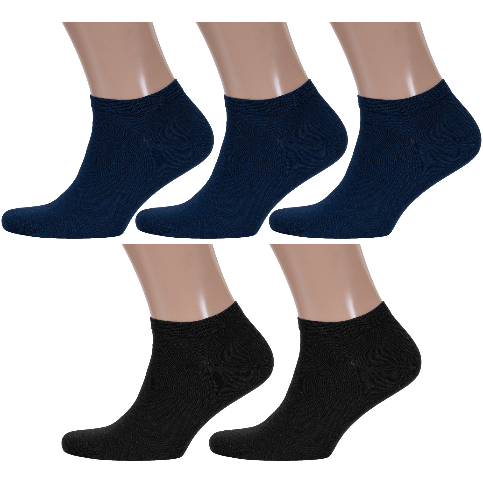 Комплект носков мужских Rusocks 5-М-241 разноцветных 25