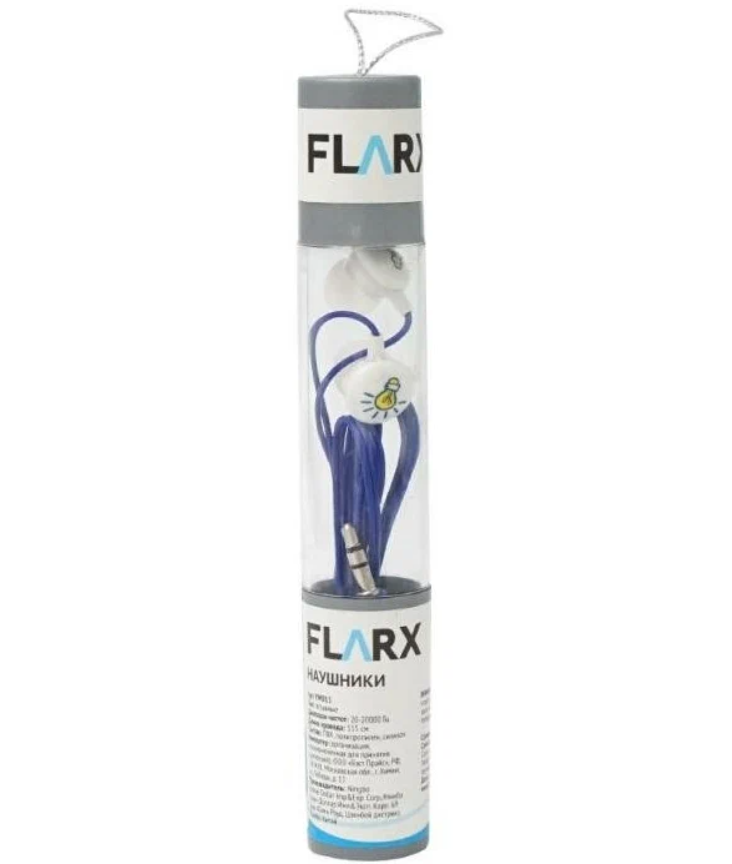 

Проводные наушники Flarx