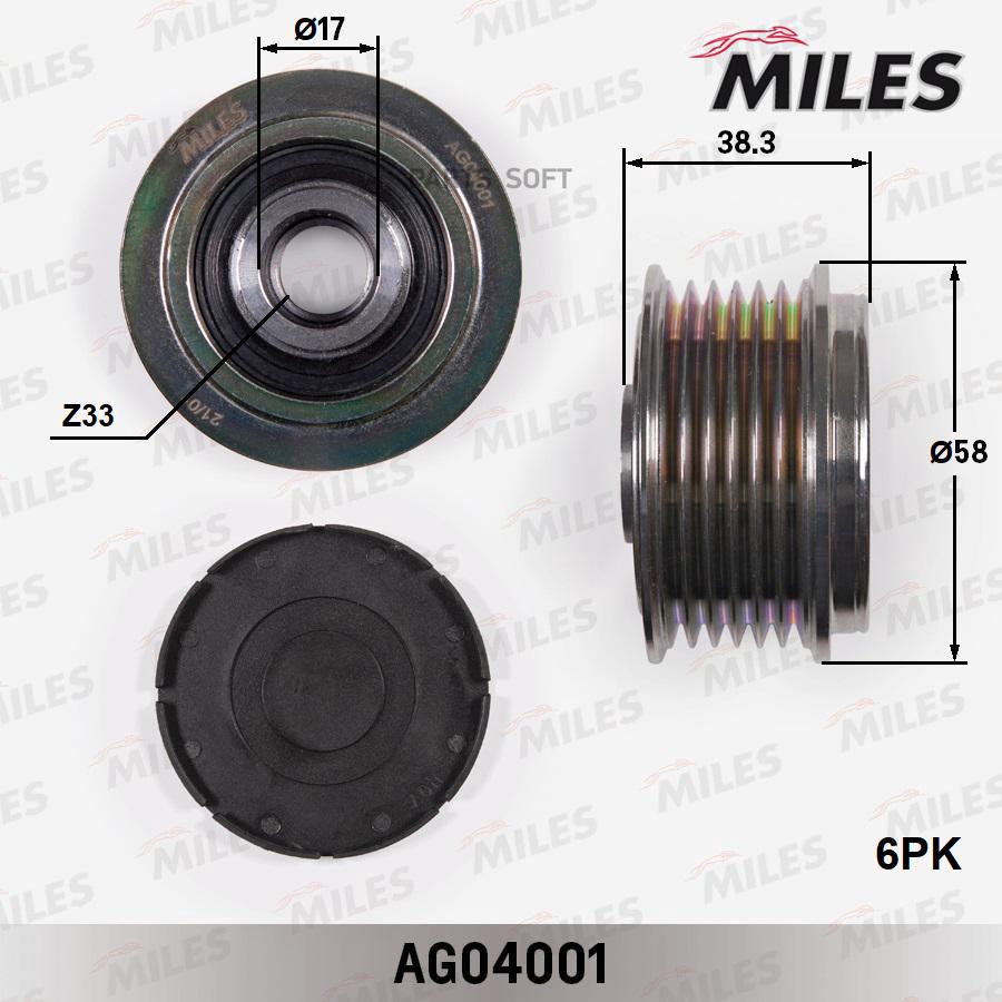 

MILES Муфта свободного хода MILES AG04001