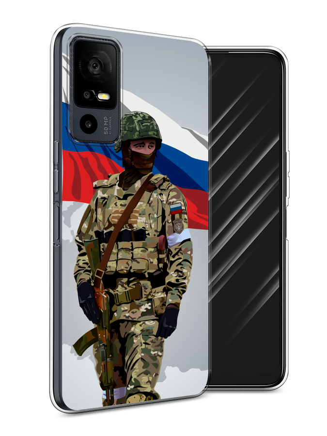 

Чехол Awog на TCL 40R 5G "Солдат с флагом", Белый;синий;красный;зеленый, 291250-1