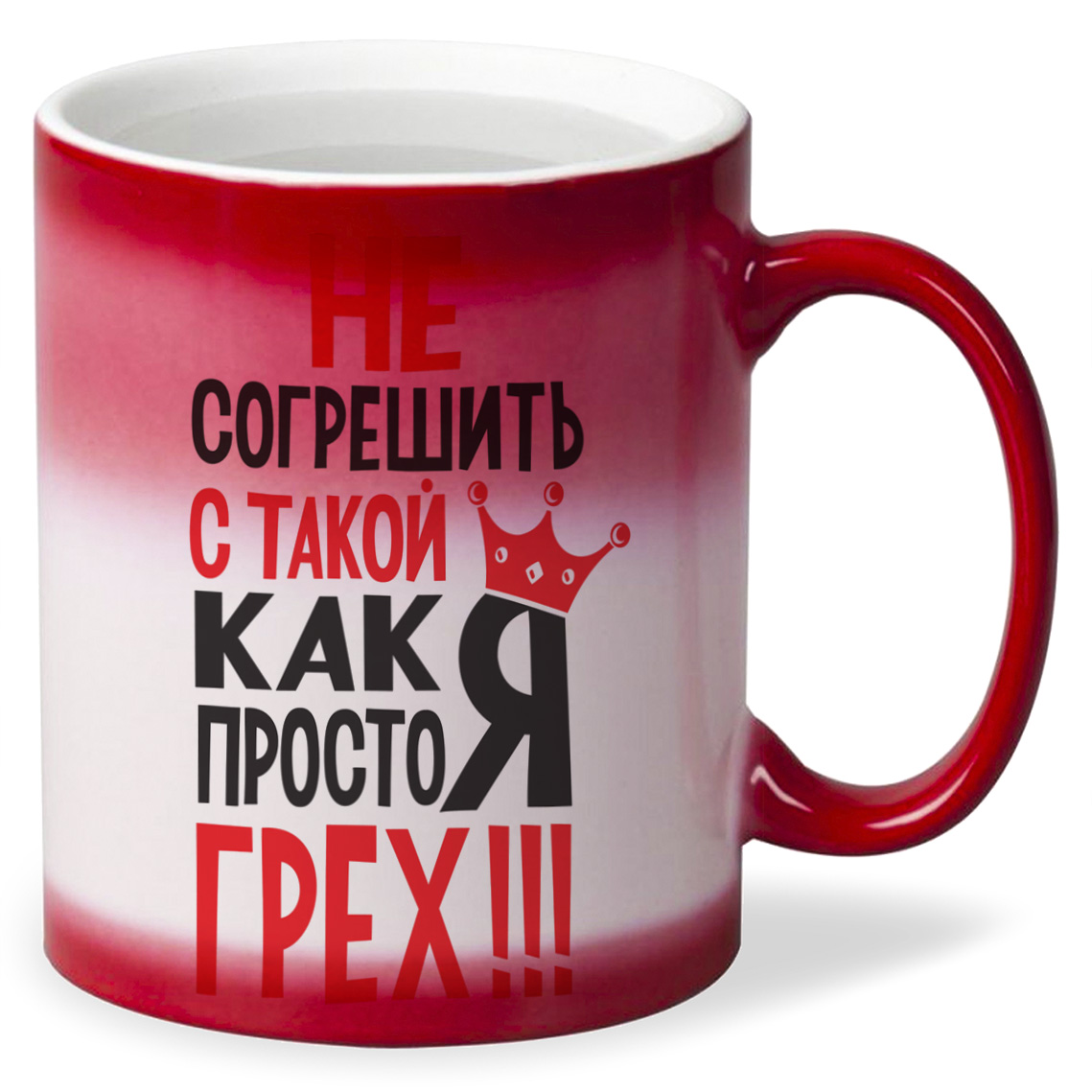 

Кружка CoolPodarok Не согрешить с такой как я просто грех