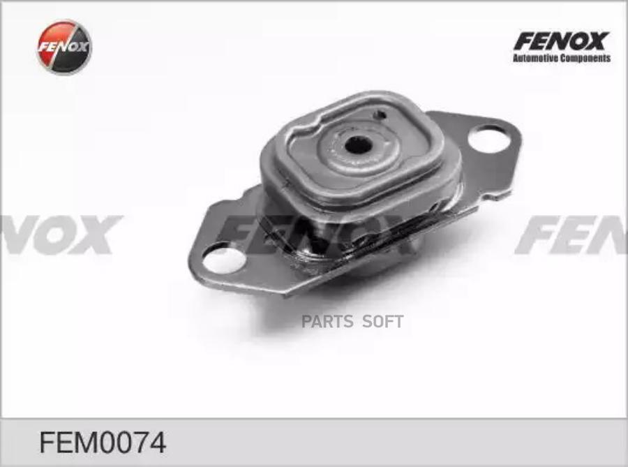 

Опора КПП Renault Logan I/Megane II/Scenic II 02>14 Nissan Micra III/Note/Tiida 03>12 FENO