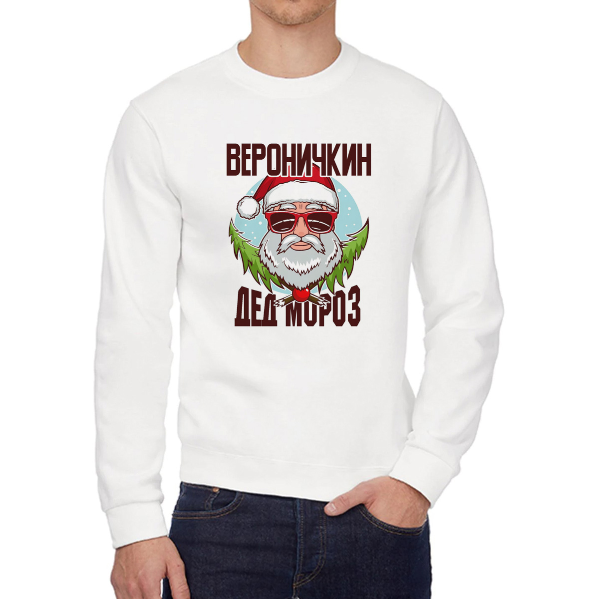 

Свитшот унисекс CoolPodarok W044869 белый 54 RU, 4W044869