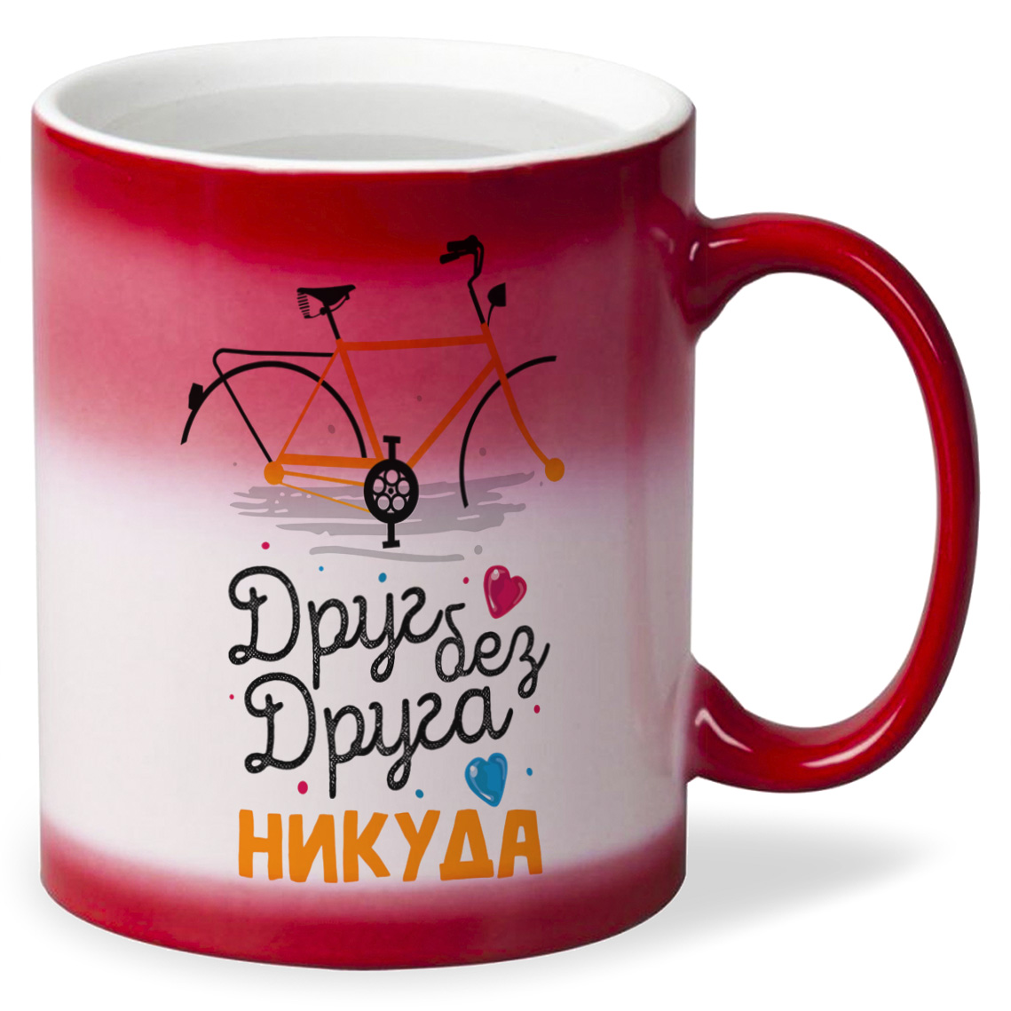 

Кружка CoolPodarok Прикол Друг без друга НИКУДА есть пара