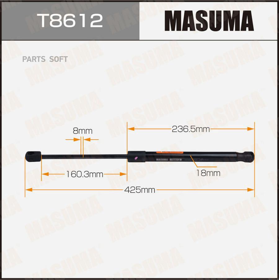 Упор газовый багажника MASUMA, L=425mm (1/40)