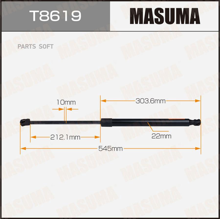 

Упор газовый багажника MASUMA, L=545mm (1/40)