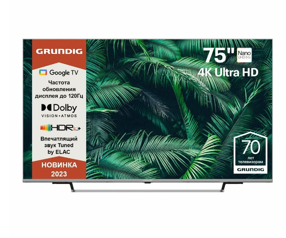 

Телевизор Grundig NANO GH 8600, 75"(190 см), UHD 4K, Черный, NANO GH 8600