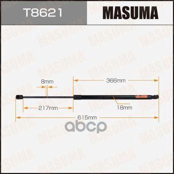 Упор газовый багажника MASUMA, L=615mm (1/40) 100046198310