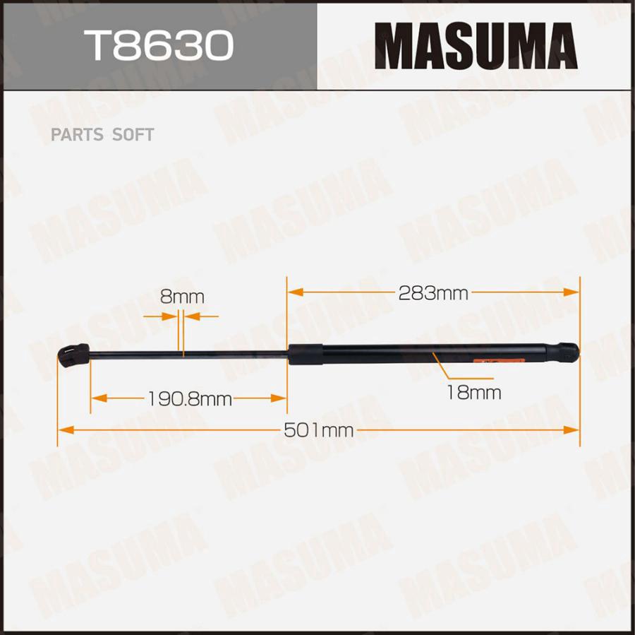 

Упор газовый багажника MASUMA, L=501mm (1/40)