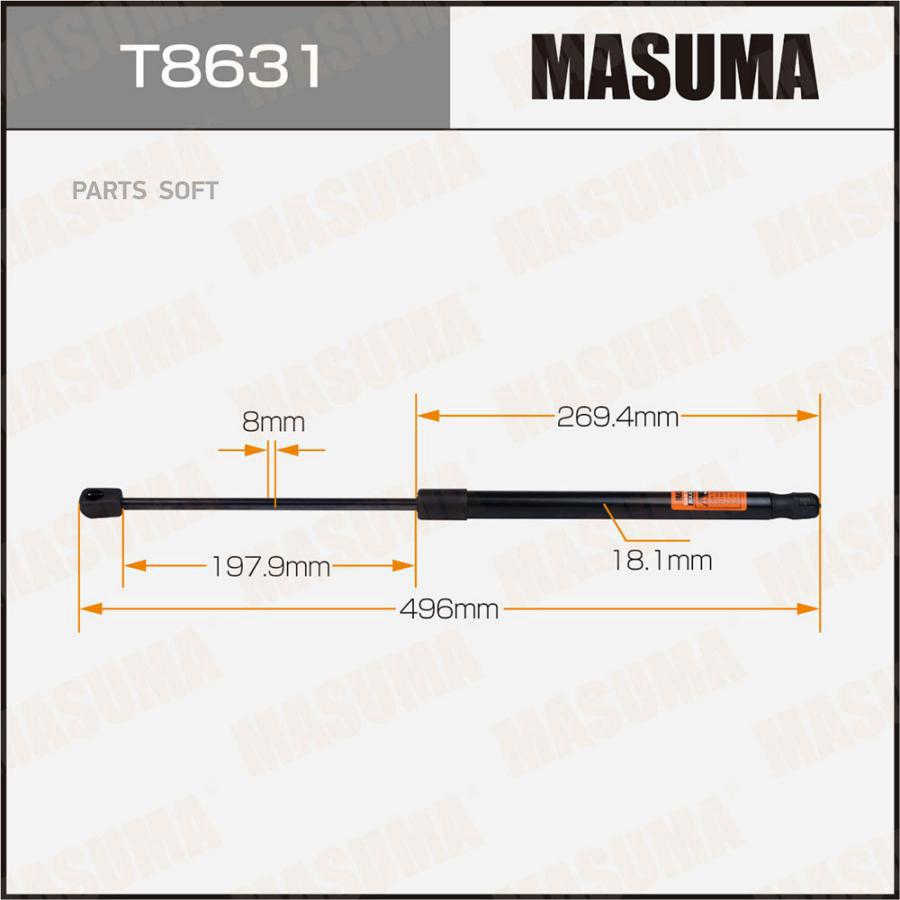 Упор газовый багажника MASUMA, L=496mm (1/40)