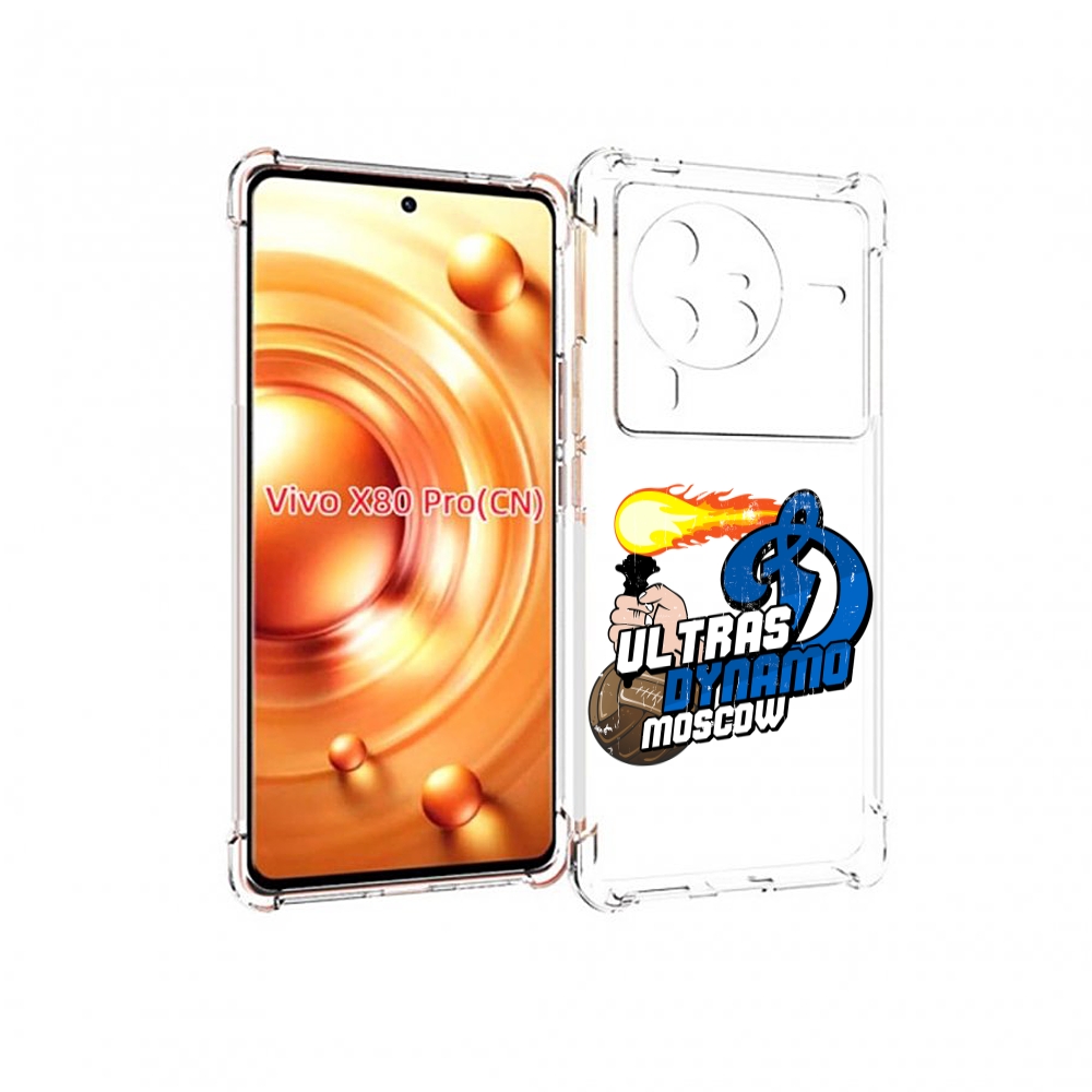 

Чехол MyPads ФК Динамо для Vivo X80 PRO, Прозрачный, Tocco