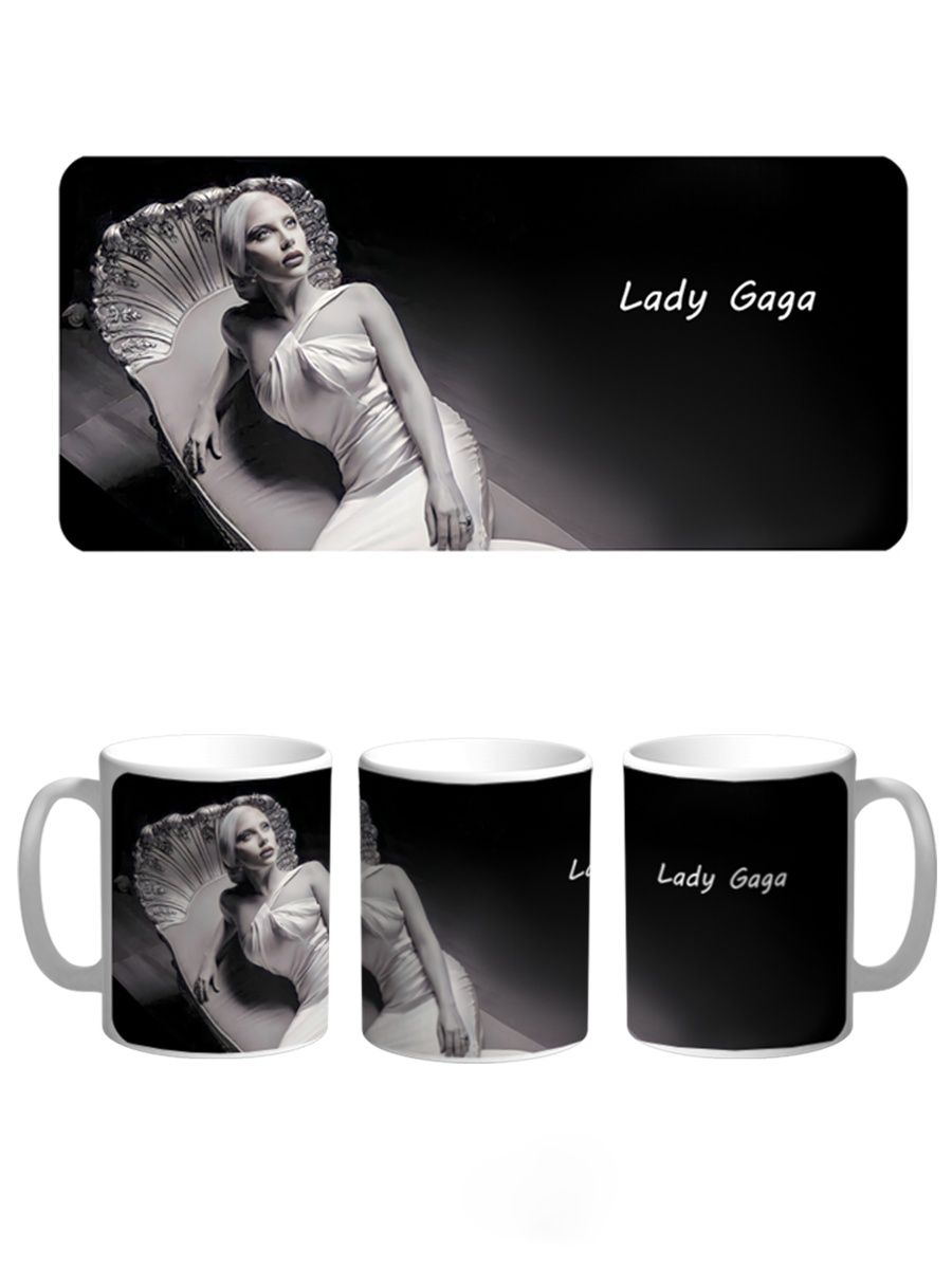 

Кружка Каждому Своё Леди Гага, Lady Gaga, Певица 330 мл, CU-MZLG30-W/S