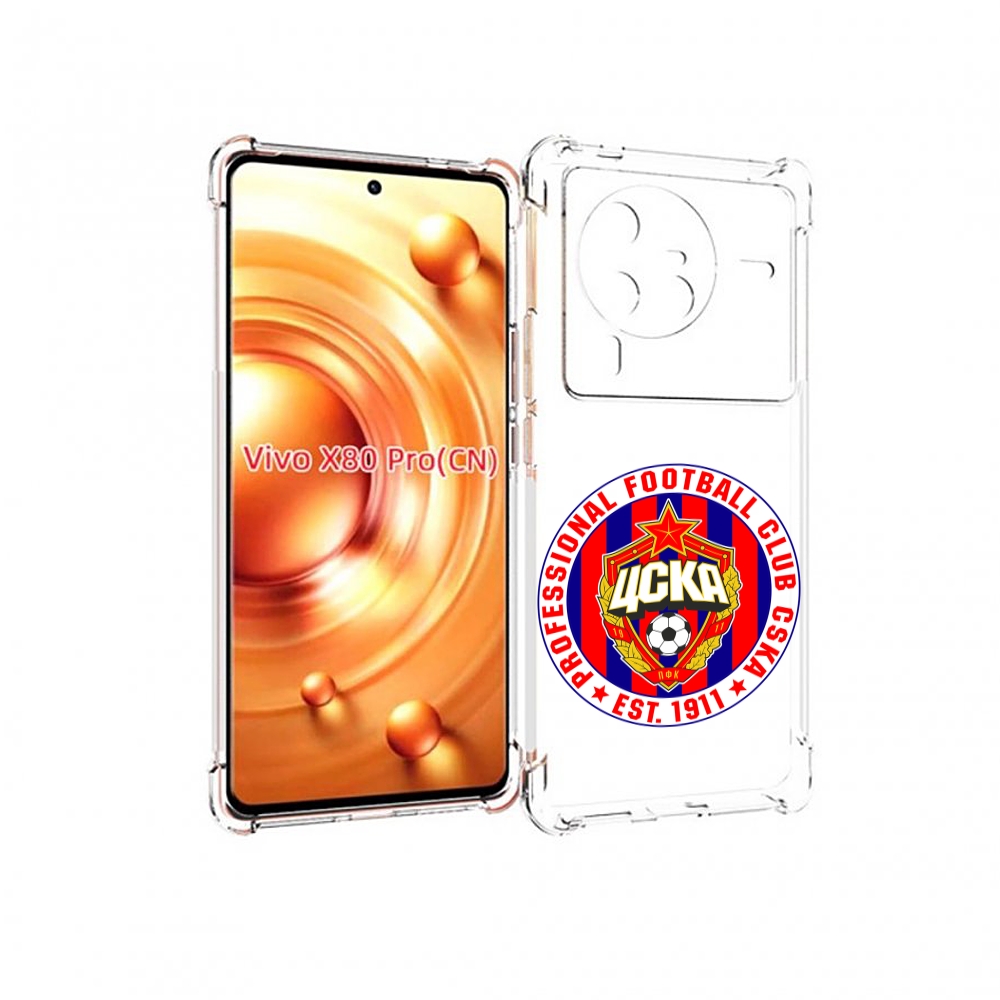 

Чехол MyPads ФК ЦСК логотип для Vivo X80 PRO, Прозрачный, Tocco