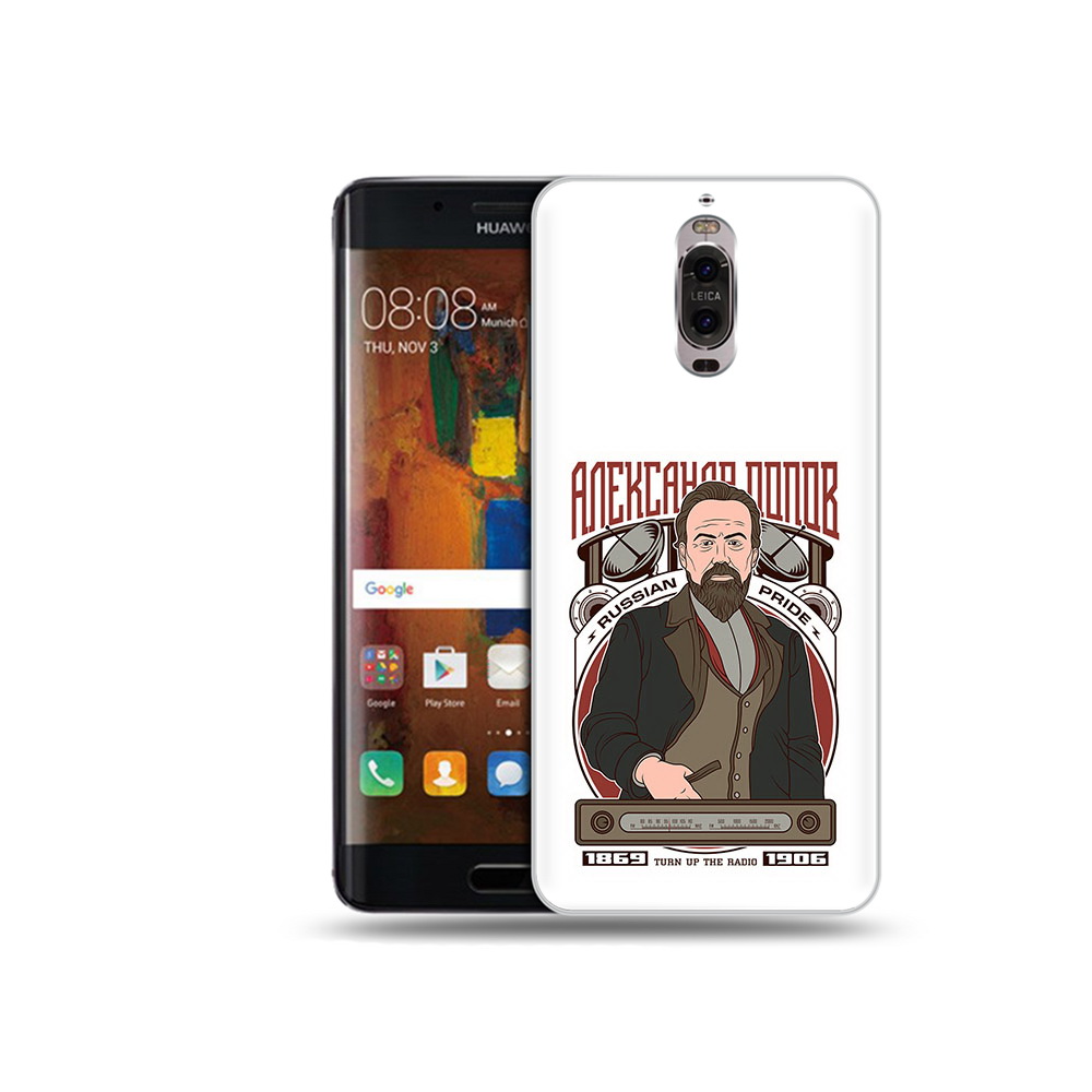 

Чехол MyPads Tocco для Huawei Mate 9 Pro Александр Попов (PT50613.55.27), Прозрачный, Tocco