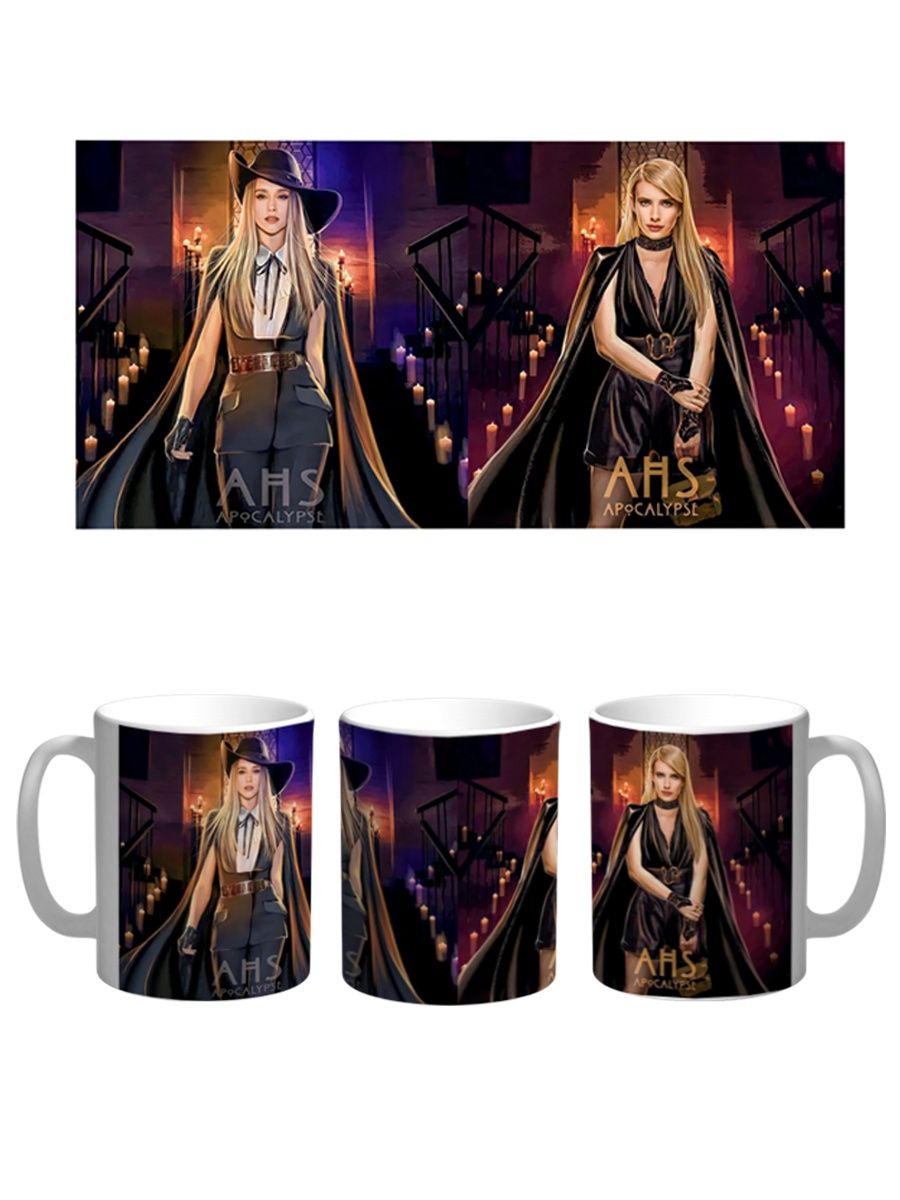 

Кружка Каждому Своё Американская история ужасов, AHS, Сериал 330 мл, CU-SRAHS14-W/S