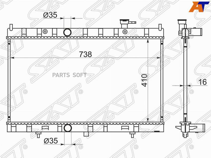 

Радиатор Nissan X-Trail T32 14- Mr20Dd/Qr25De Cvt Sat Ns0007-T32