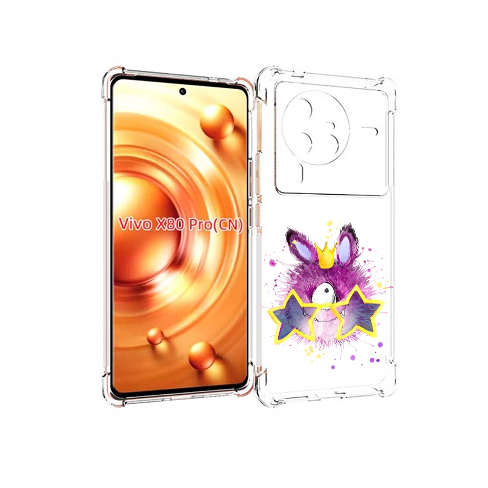 

Чехол MyPads Шуршуля для Vivo X80 Pro, Прозрачный, Tocco