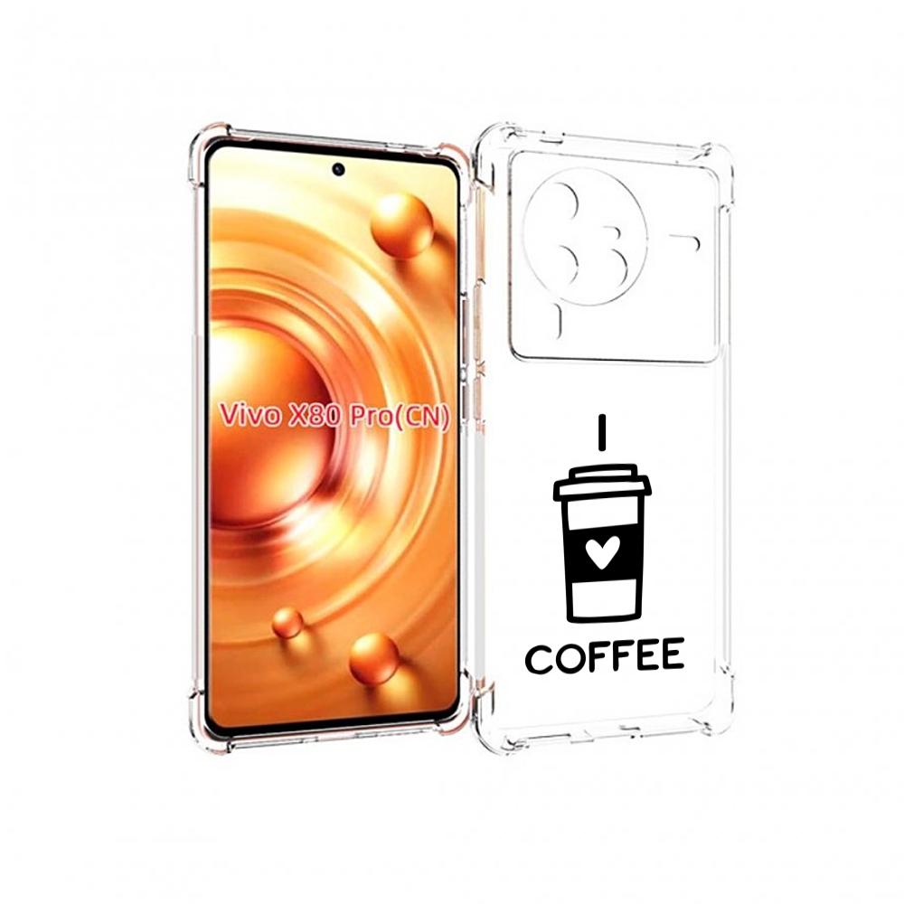 

Чехол MyPads Я люблю кофе для Vivo X80 PRO, Прозрачный, Tocco