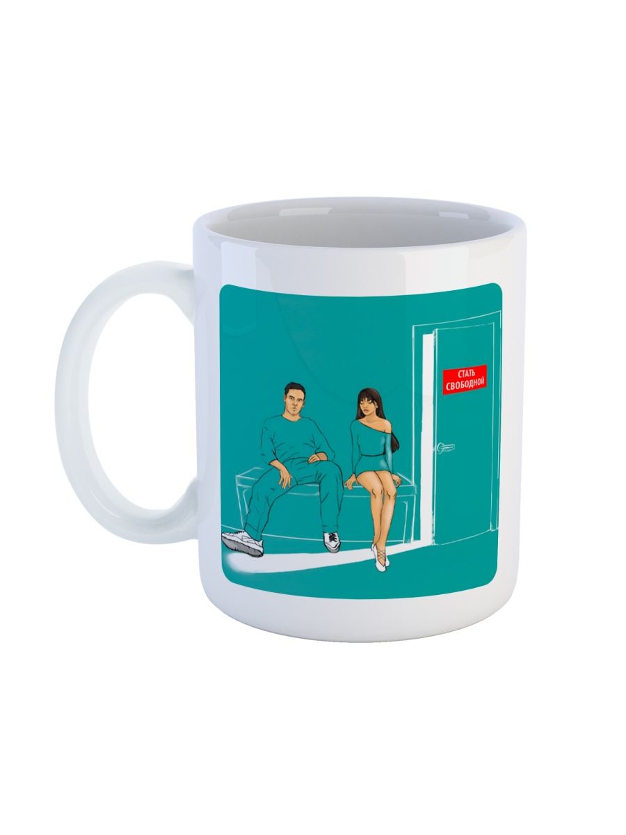 

Кружка Каждому Своё Люся Чеботина, Певица, Солнце Монако 330 мл, CU-MZLCH7-W/S