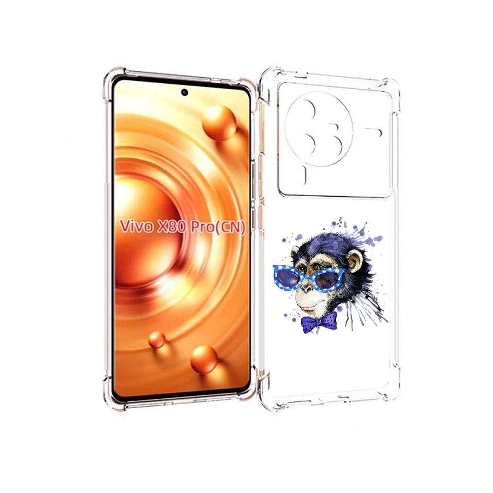 

Чехол MyPads акварельная обезьяна для Vivo X80 Pro, Прозрачный, Tocco