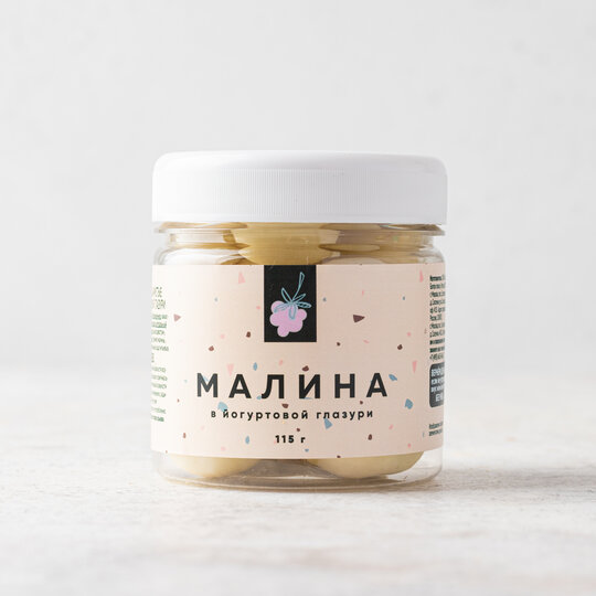 Малина ВкусВилл в йогуртовой глазури 115 г
