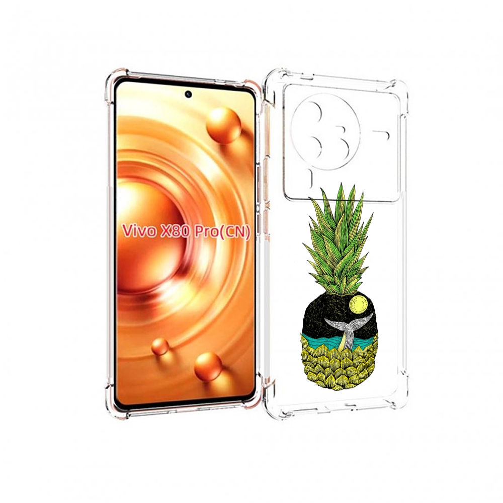 

Чехол MyPads ананас с китом для Vivo X80 PRO, Прозрачный, Tocco