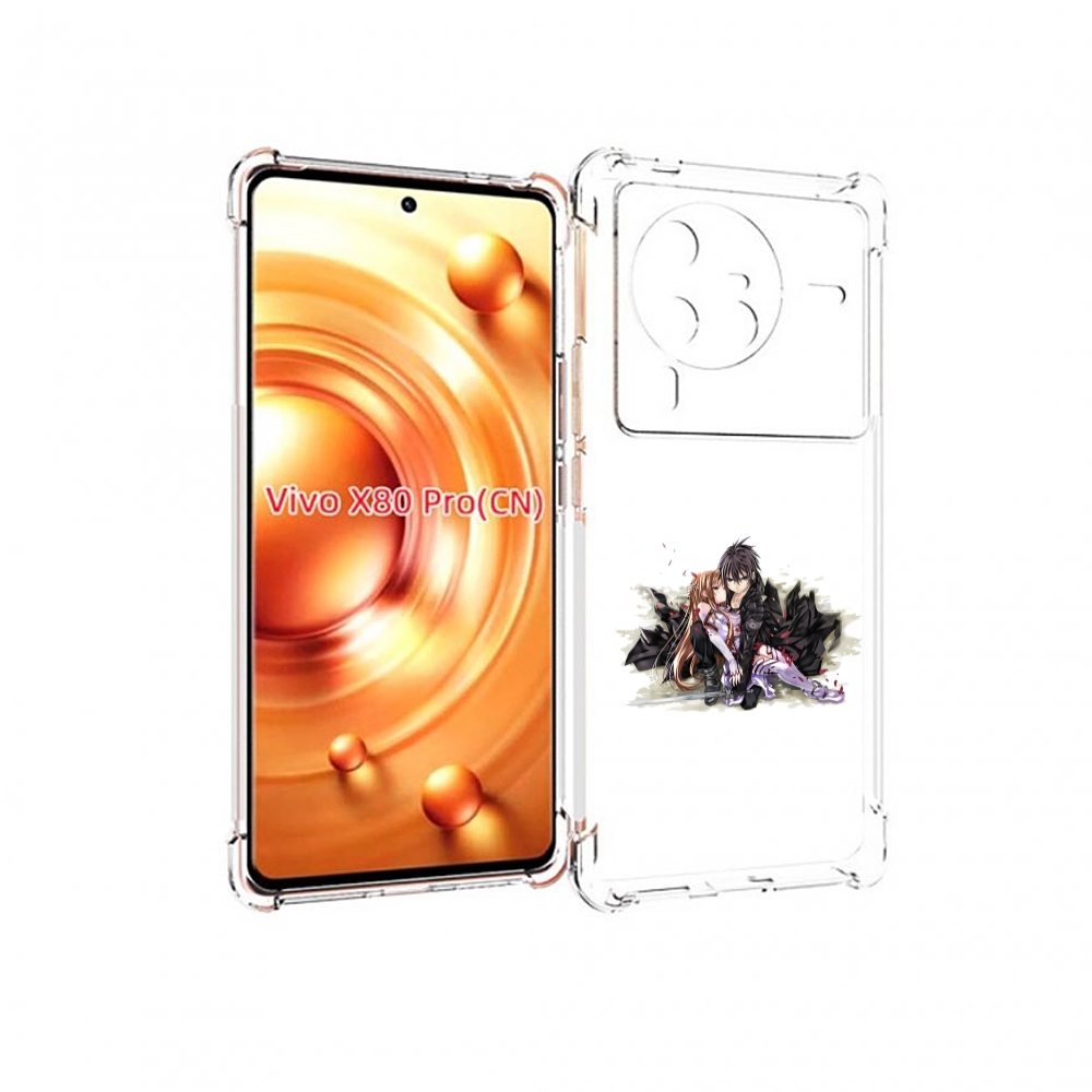 

Чехол MyPads аниме асуна для Vivo X80 PRO, Прозрачный, Tocco