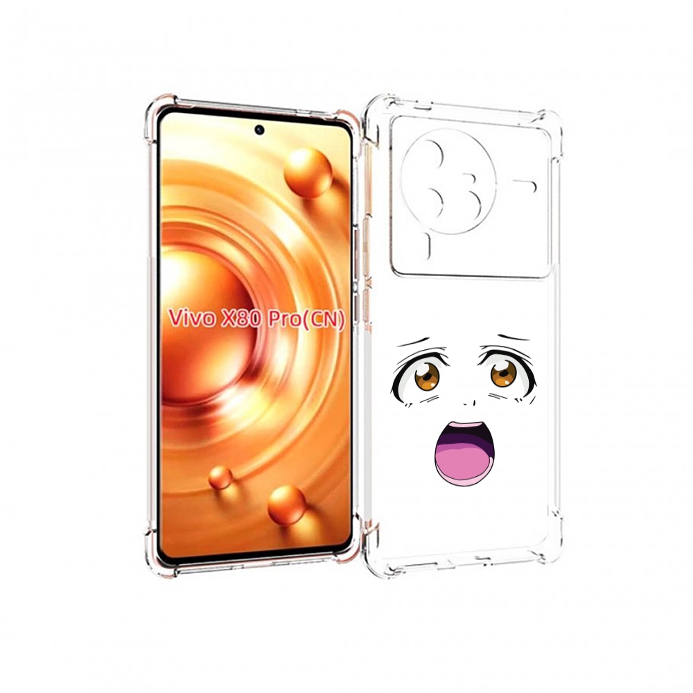 

Чехол MyPads аниме лицао для Vivo X80 Pro, Прозрачный, Tocco